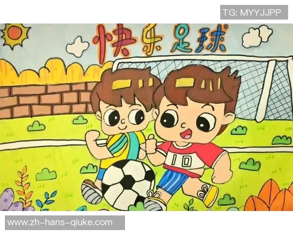 丁丁与足球的奇妙冒险之旅探索运动的热情与友谊的力量